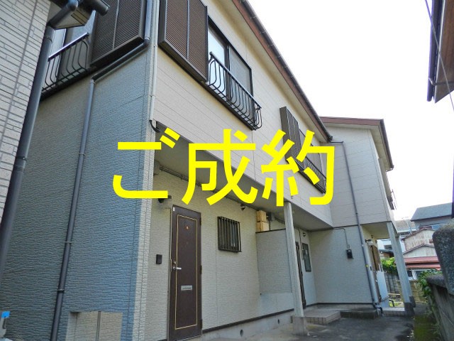 外観・メイン写真