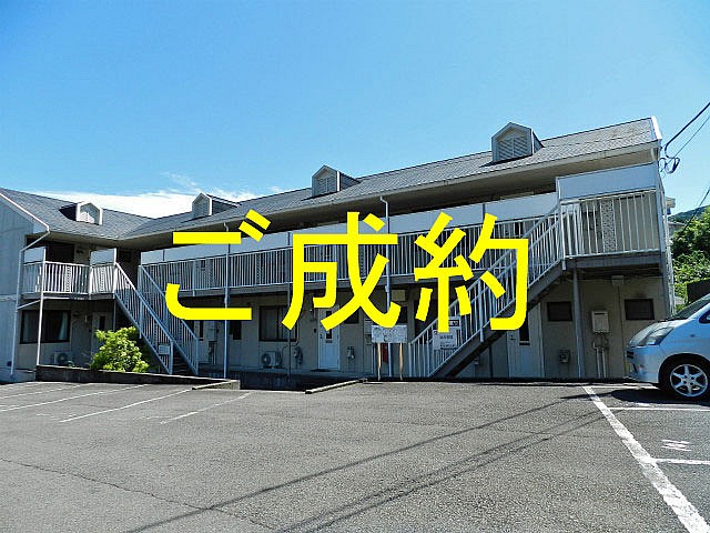 外観・メイン写真