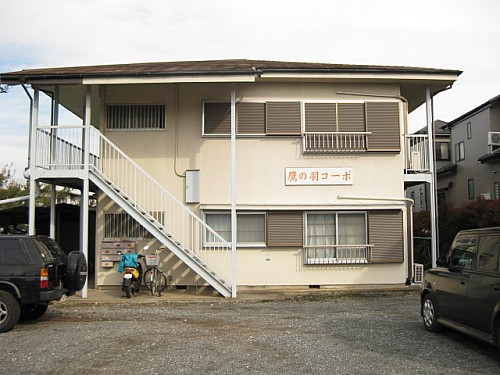 外観・メイン写真