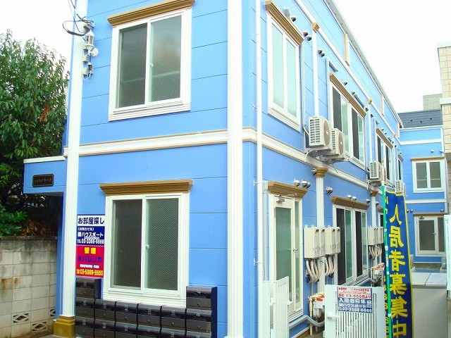 外観・メイン写真