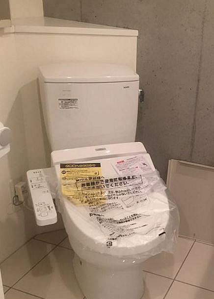 SOU高田馬場Ⅱのトイレ