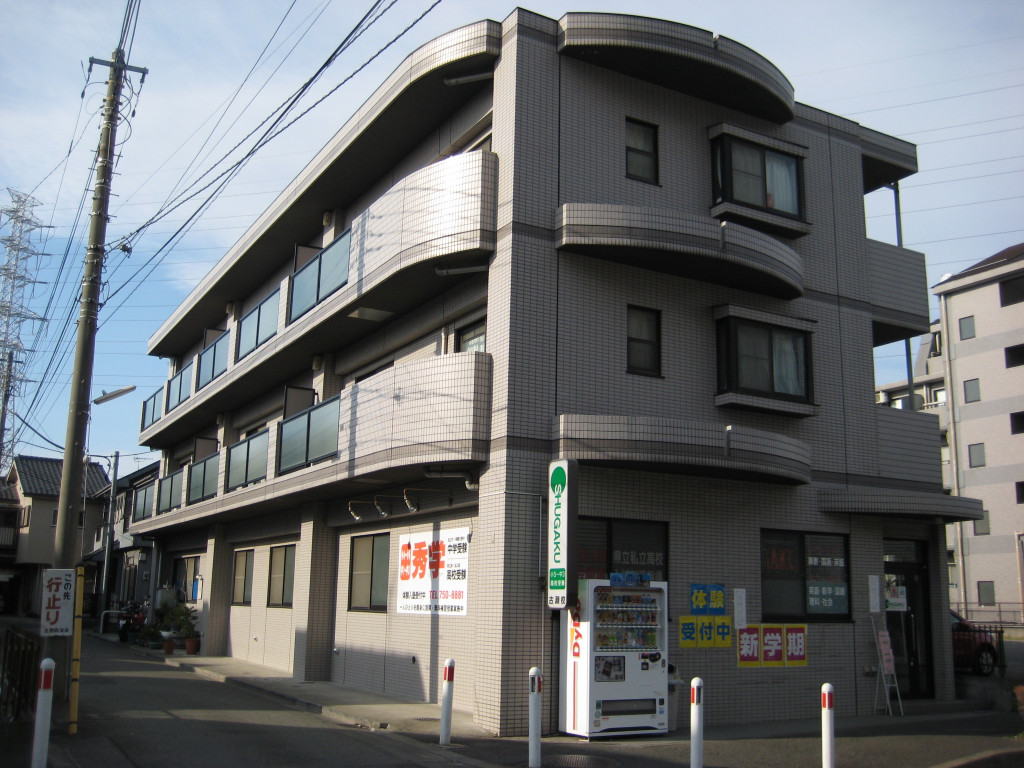 事業用テナント 神奈川県相模原市南区古淵2丁目 Jr横浜線 古淵駅 徒歩7分 賃貸物件検索 アイケー企画 事業用テナント 神奈川県相模原市南区古淵2丁目 Jr横浜線 古淵駅 徒歩7分 賃貸物件検索 アイケー企画