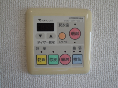 前回募集時の写真です
