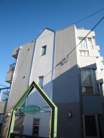 外観・メイン写真