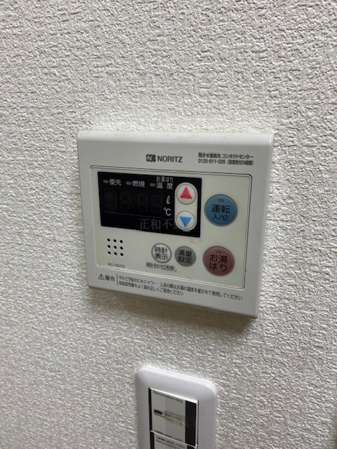 別部屋参考写真