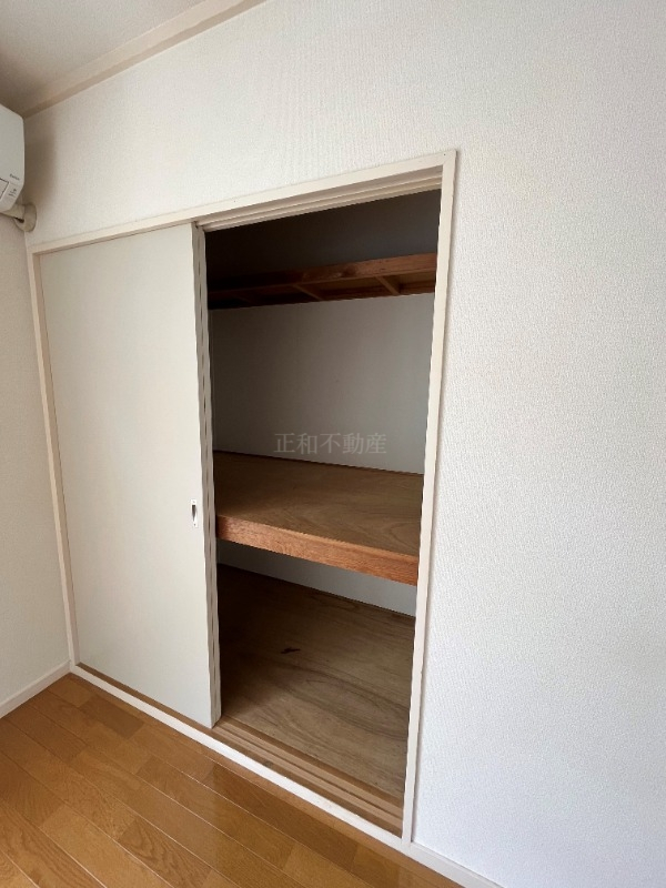 別室同間取り