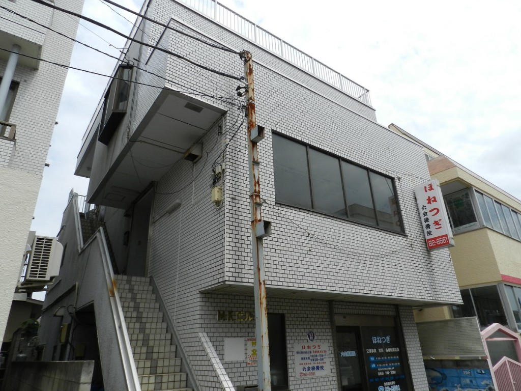 六会日大前駅の賃貸物件一覧 賃貸物件検索 瀬谷総合開発 六会日大前駅の賃貸物件一覧 賃貸物件検索 瀬谷総合開発