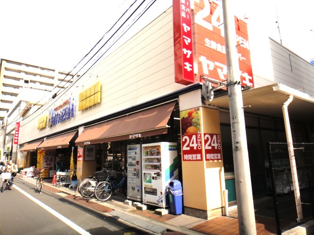 スーパーヤマザキ：２４０ｍ（２４時間営業）