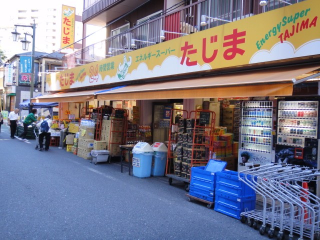 周辺環境