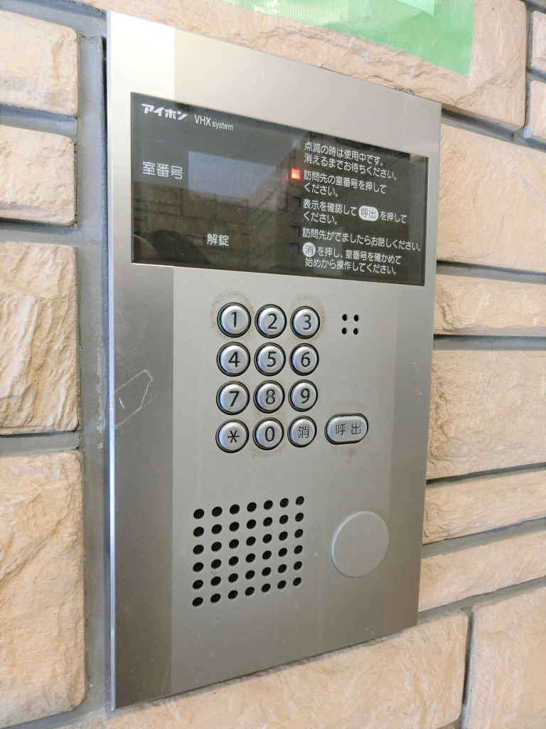 オートロック付き