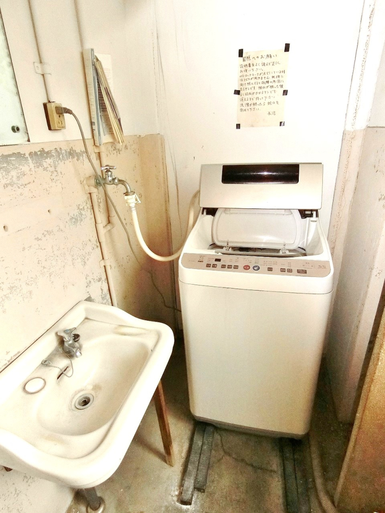 共用洗濯機
