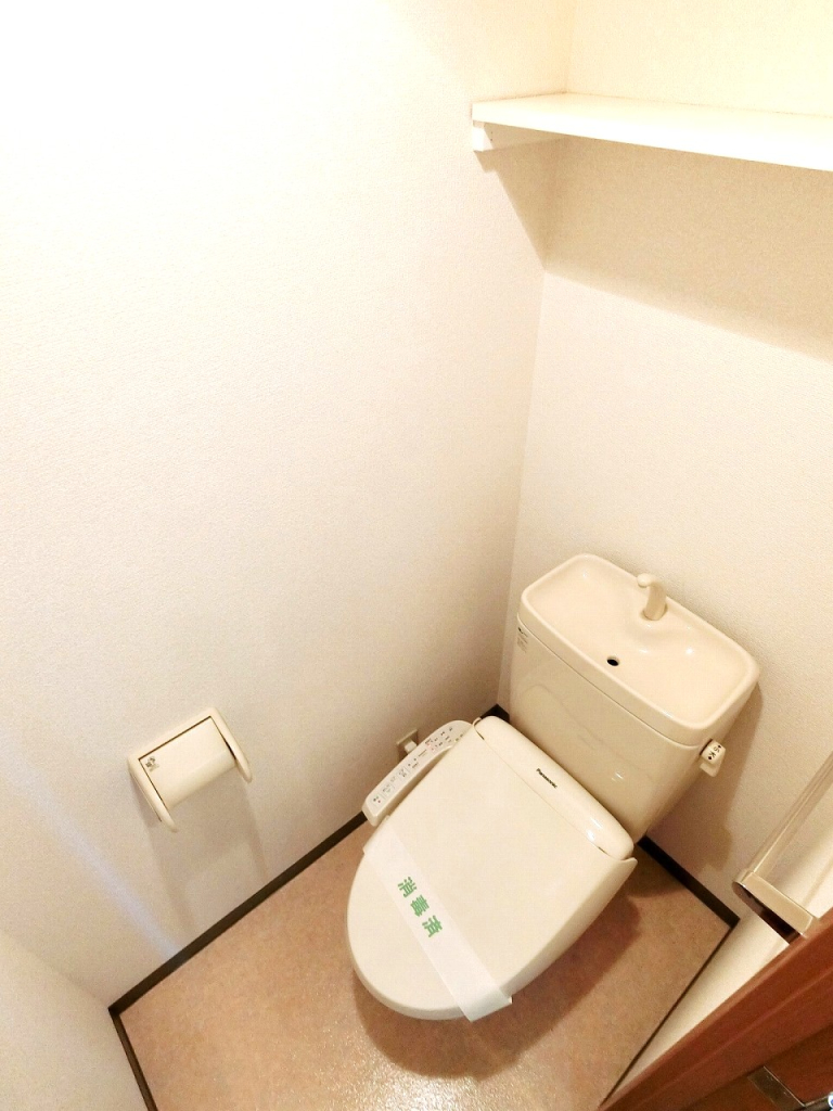 ウォシュレット付きトイレ   無償貸与物    同タイプ別部屋の参考写真