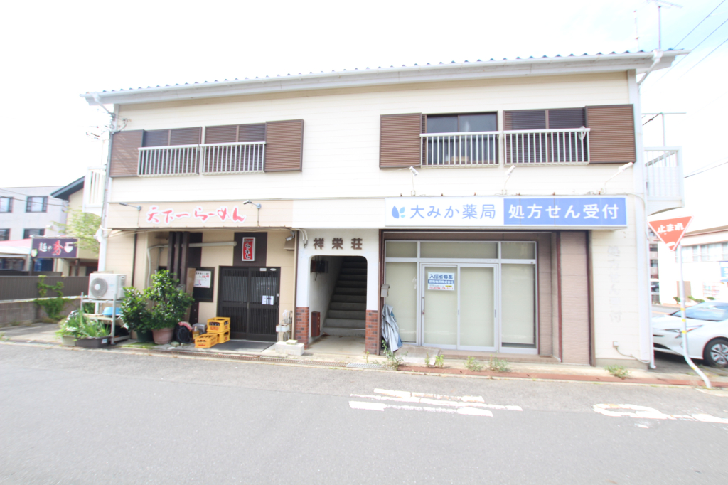外観・メイン写真