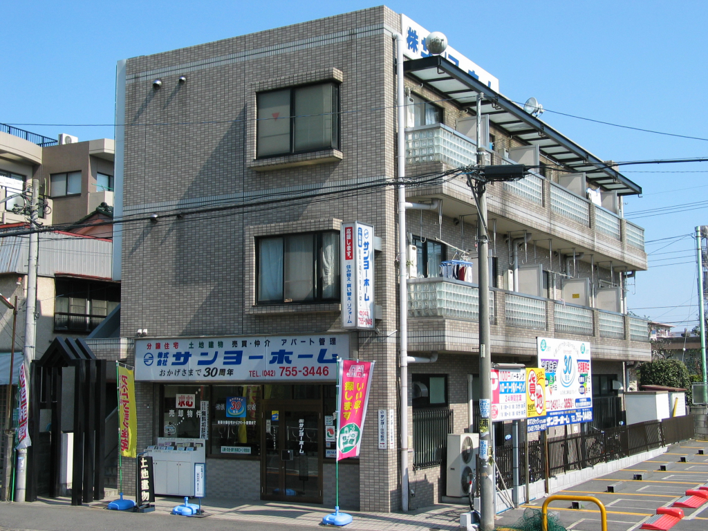 外観・メイン写真