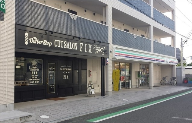外観・メイン写真