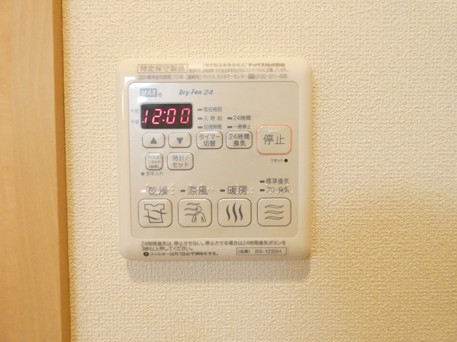 浴室換気乾燥機