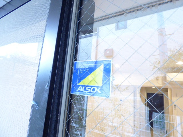 アルソックロック採用