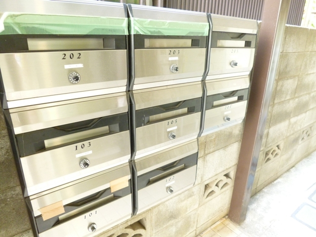 鍵付の集合ポストです