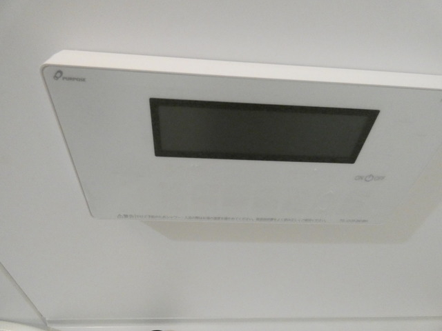 追い焚きパネル