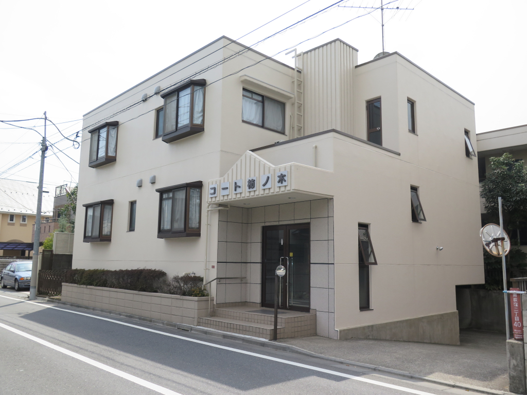 外観・メイン写真