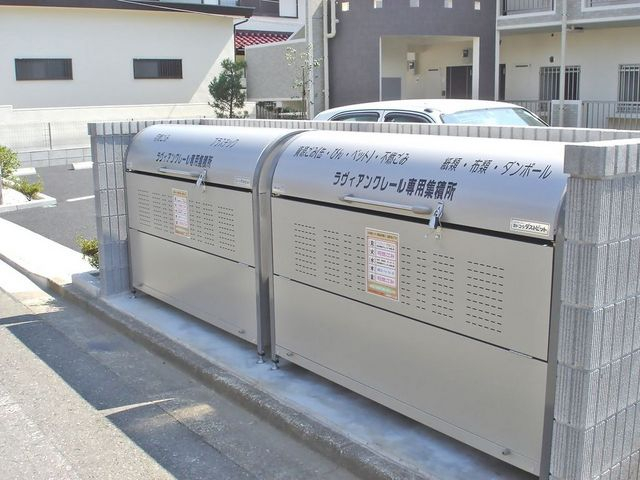 ゴミ集積場！