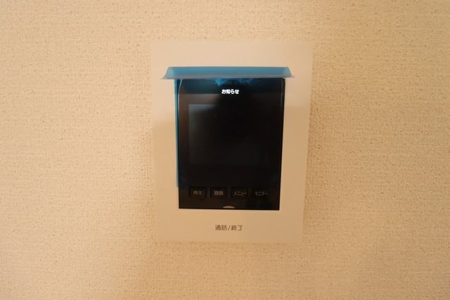 テレビ付きインターホン！
