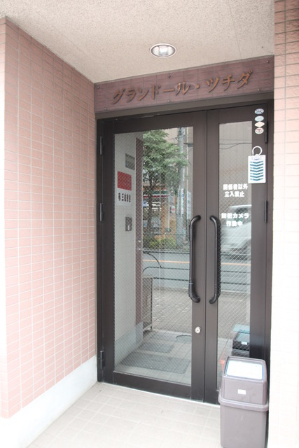エントランス！