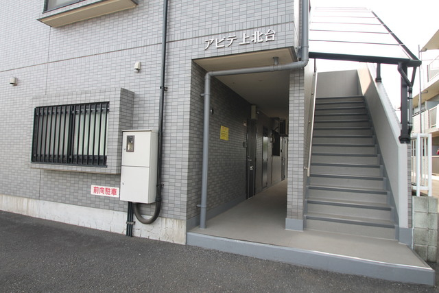 エントランス！