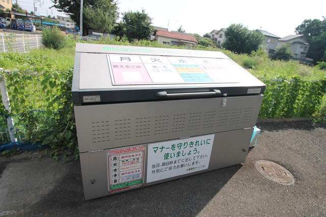 ゴミ置き場！