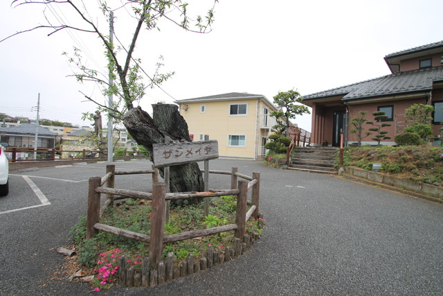 館銘板