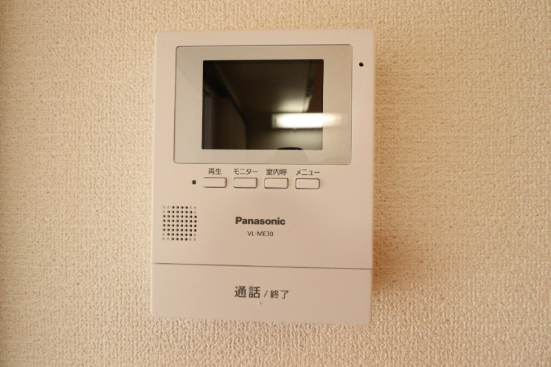 テレビ付きインターホン！