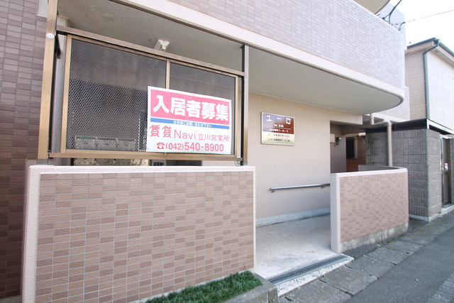 エントランス！