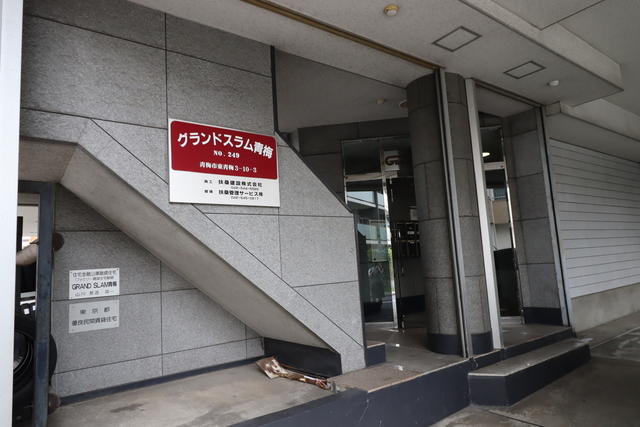 エントランス！