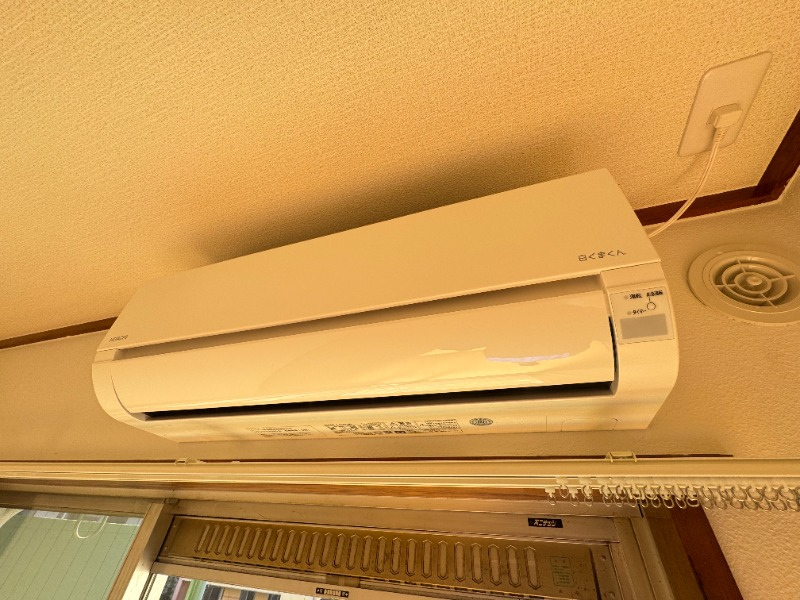 エアコン！