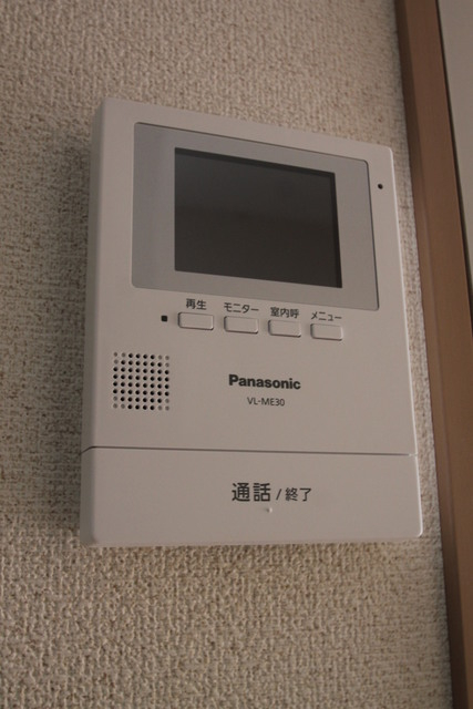 モニターホン！
