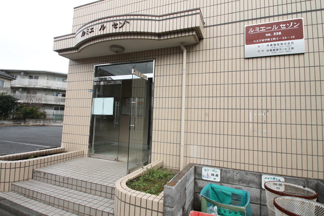 エントランス！