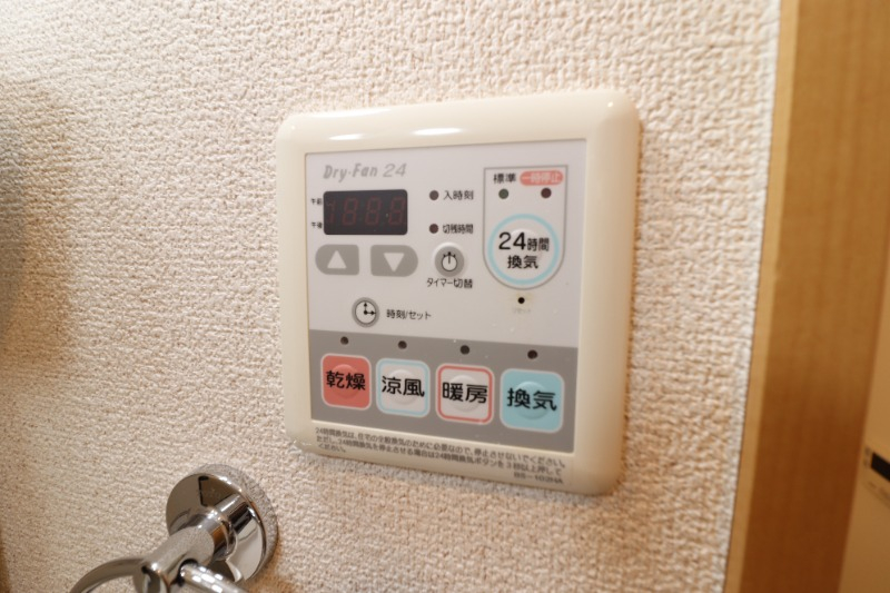 浴室乾燥付き！