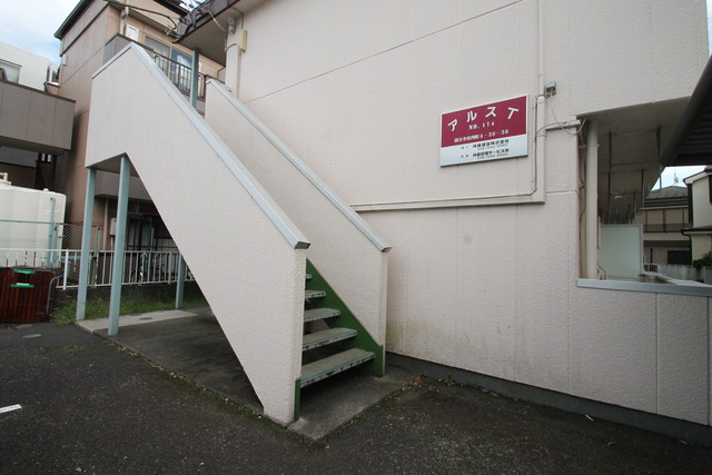エントランス！