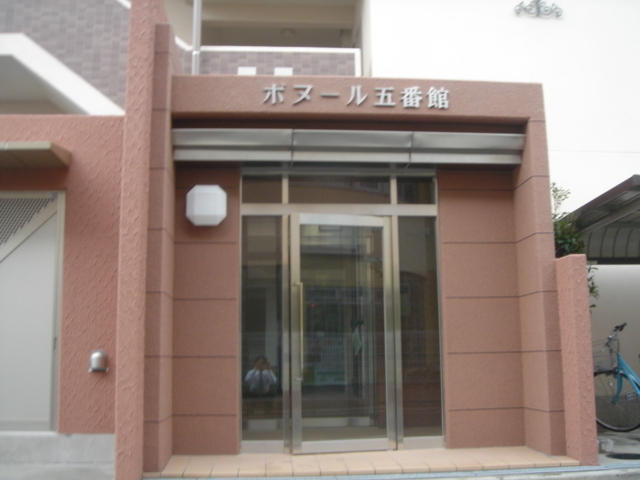 エントランス！