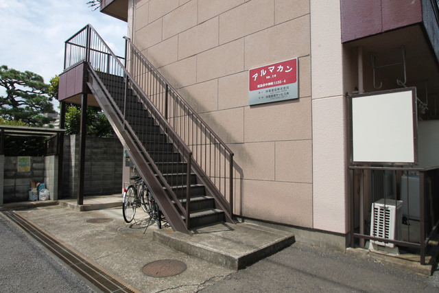 エントランス！