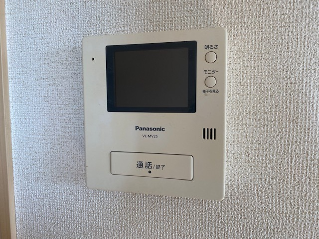 テレビ付きインターホン！