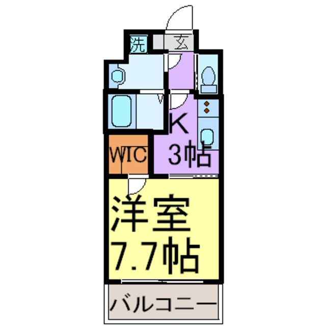 K3　洋7.7