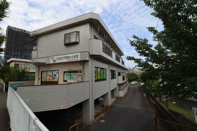 外観！