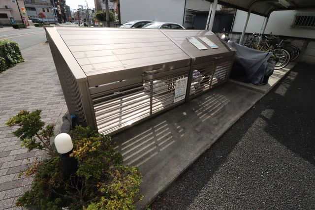 ゴミ捨て場！