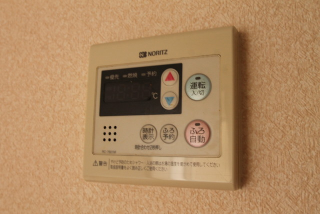 給湯パネル！
