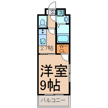 間取り！