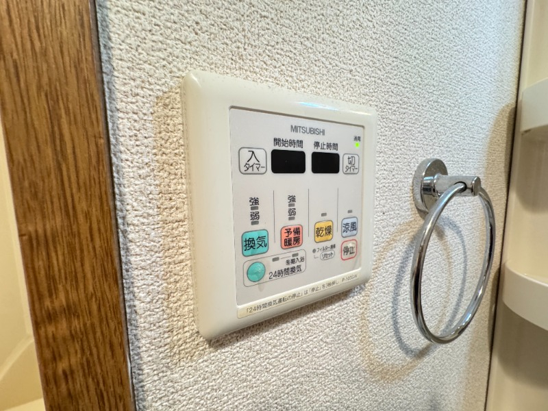 浴室乾燥機！