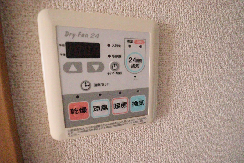 浴室乾燥機！