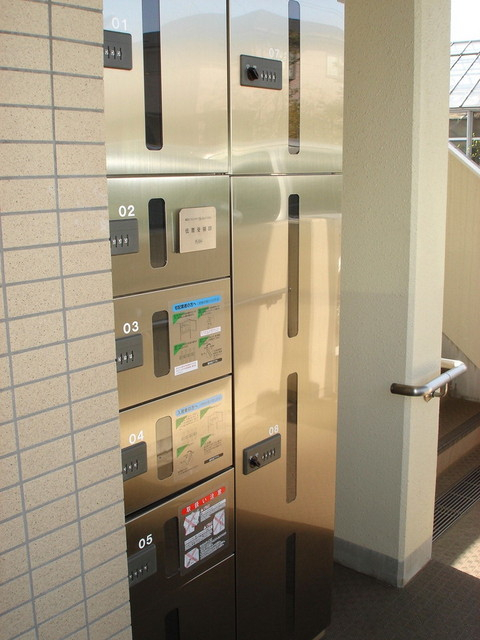 宅配ＢＯＸ