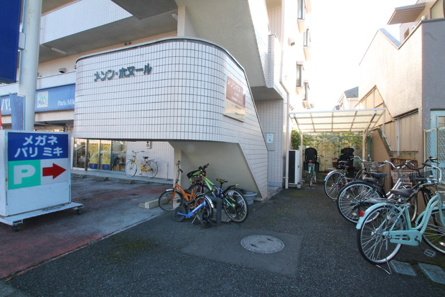 エントランス！